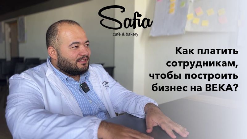 Почему KPI разрушают компании и что работает вместо них?